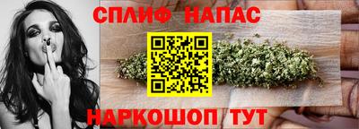 таблы Азнакаево