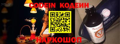 MDMA Premium VHQ Абакан