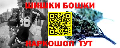 прущая мука Абакан