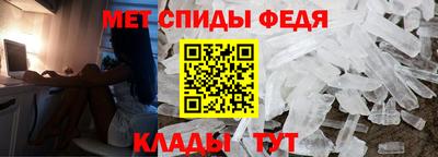 таблы Азнакаево