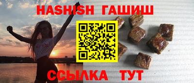 мдма Азнакаево