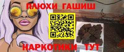 таблы Азнакаево