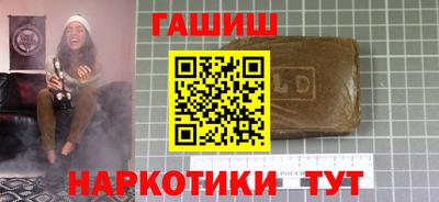 прущая мука Абакан