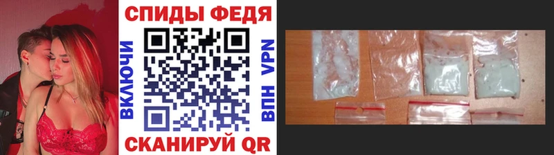 продажа наркотиков  ссылка на мегу tor  Первитин мет  Альметьевск 
